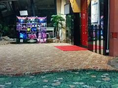-大和洗浴休闲会所(宏大广场店)