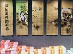 -帝京日语(春熙路旗舰校区)