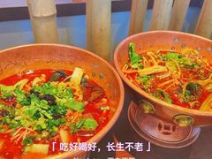 -成都你六姐·牛肉冒菜(城市集市合生汇店)