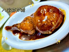 -广迎居老正兴菜馆