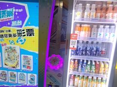 -反斗乐园(中航城君尚购物中心)