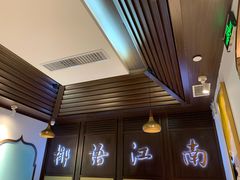-凯德MALL(望京店)