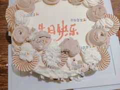 -红宝石·鲜奶小方·海派西点房(控江店)