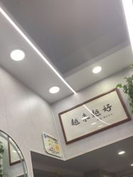 -青霖·飘逸造型