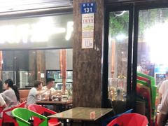 -传奇龙虾·烤牛肉