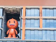 -弄堂里(阿里西溪A区店)