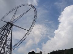 -山西乌金山旅游区