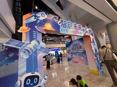 -中国宋庆龄青少年科技文化交流中心