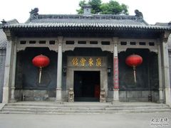 -天津戏剧博物馆