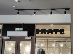 -星巴克臻选(舟山凯虹广场店)