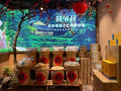 -筱爷叔·上海传统手工菜(玉树路店)