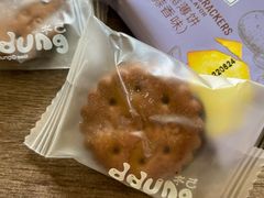 -萤火虫咖啡(后海店)