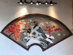 -東北一鴿(繁荣路店)