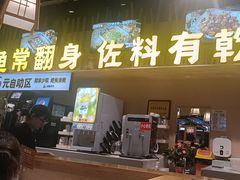 -林溪晚亭脆皮烤鱼(藁城店)
