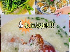 -三亚亚特兰蒂斯度假区