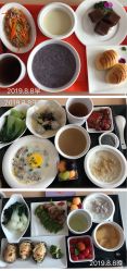点击看大图 -广州和睦家医院·医学月子