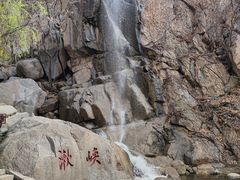 -天津盘山风景名胜区