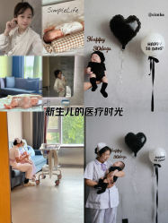 -禧贝阁母婴呵护中心(市图书馆店)