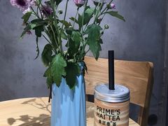 -素匠泰茶(三里屯SOHO工体奶茶店)