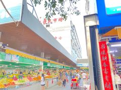 -贵州路便民市场