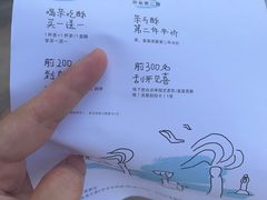 -喜茶(珠海华发商都店)