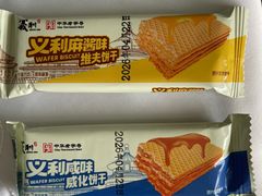 -百年义利(榴乡路店)