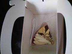 -哈根达斯(虹口店)
