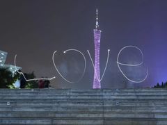 -视禾摄影培训(越秀区分部)