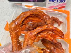 -帝煌烤卤(羊子街店)