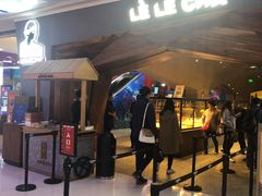 -LELECHA乐乐茶(上海五角场万达广场店)