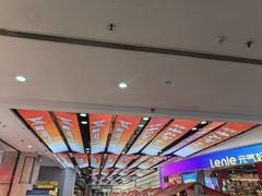 -吾悦广场(天津和平店)