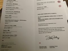 -泰安门Taian Table(镇宁路店)