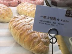 榴莲面包-奈雪的茶(国金中心店)