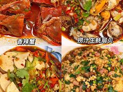 -富临港·蒸汽海鲜·手抓海鲜·炒菜(栈桥店)