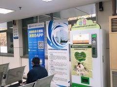 -杭州市第一人民医院(湖滨院区)