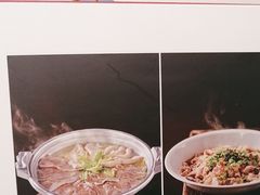 -眉州东坡(团结湖店)