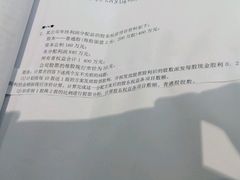 -吉林省图书馆
