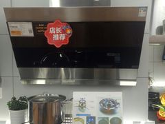 -苏宁易购(Suning Pro南京山西路店)