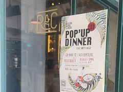 -RAC BAR(安福路店)