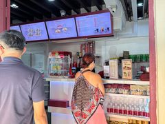 -亚坤(美芝路店)