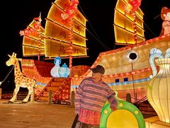 -琅岐红光湖公园