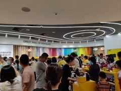 -m豆巧克力世界(上海世茂广场店)