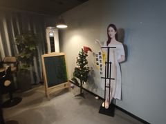 -梵猫·新养生(湛江鼎盛店)