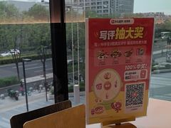 -闽海肴(北辰荟店)