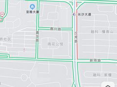 -Social 秀西餐厅-长沙瑞吉酒店(运达店)