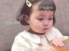 -八婆婆烧仙草(中山路店)