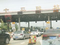 -碓臼峪自然风景区