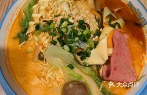 Signature Bone Broth Spicy Hot Pot