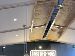 -八珍玉食鸡煲·打边炉(印象城店)