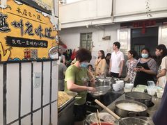 -陈记饮食店(菜园墩店)